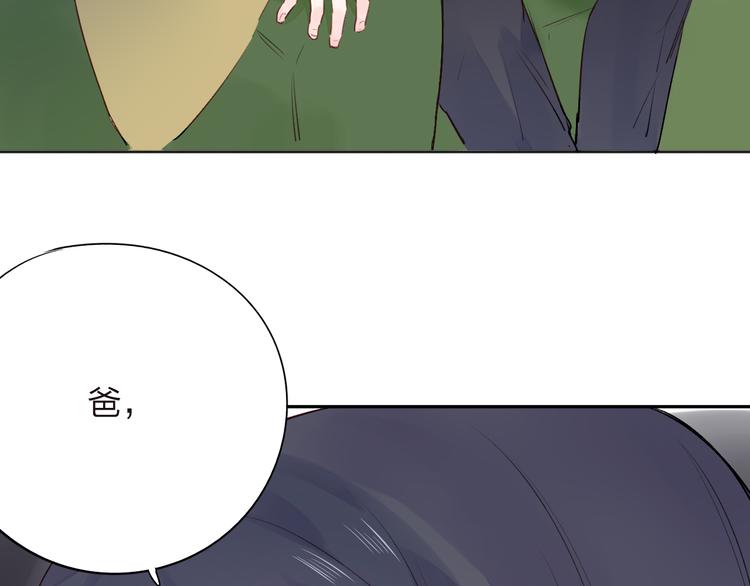 番外 莲蓉蛋黄27