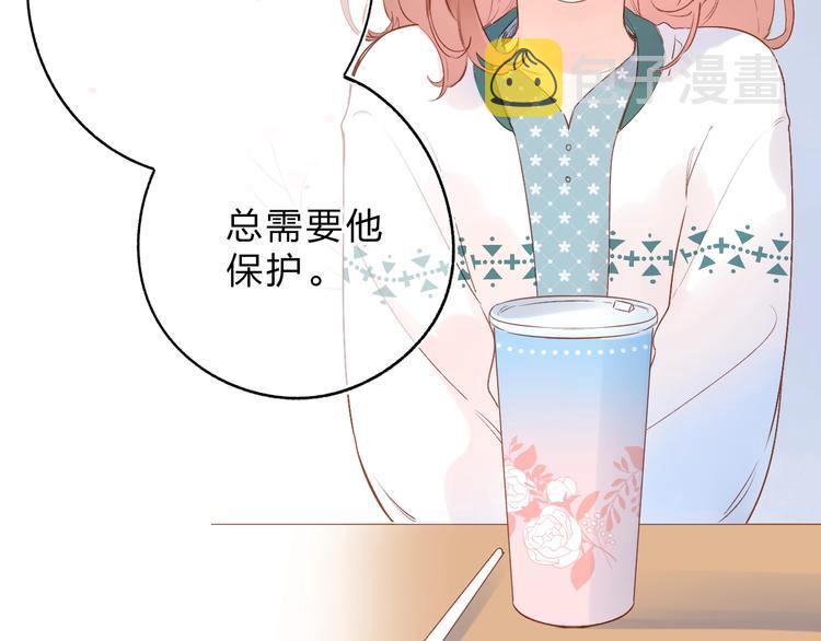 第70话 正面回应149