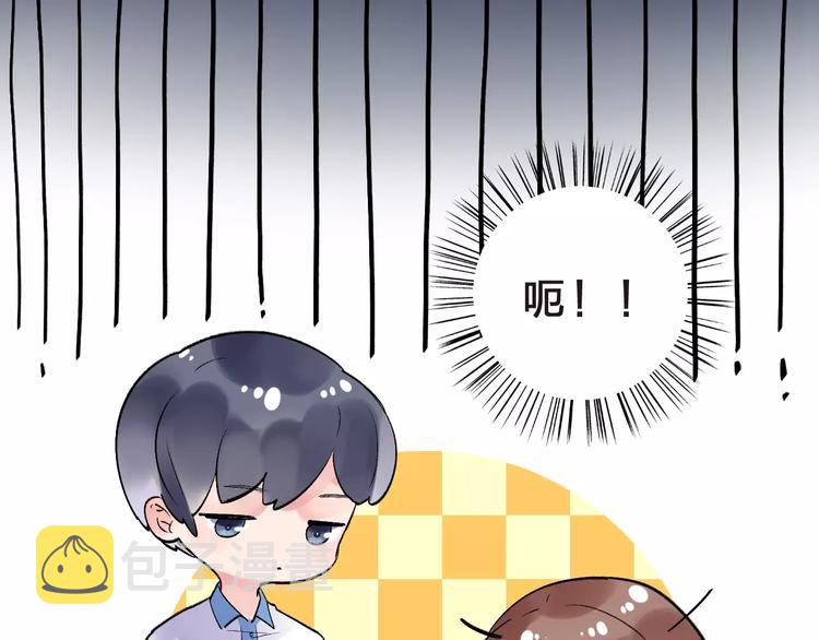 第9话 视线160