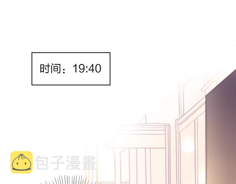 第62话 幸福之后83