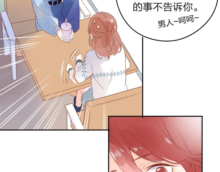 第70话 正面回应146