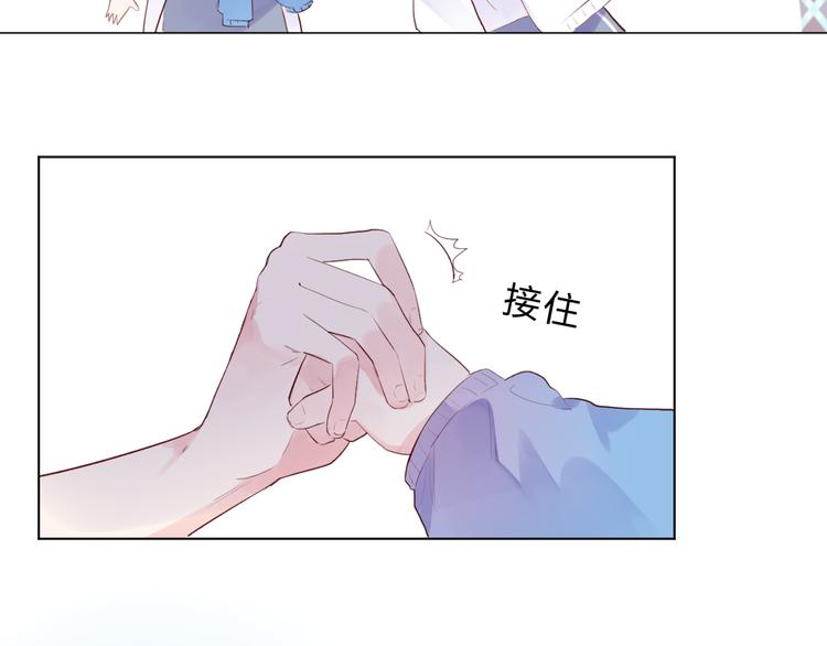 第28话 担心95