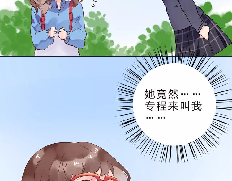 第13话 朋友132