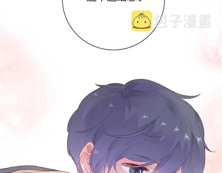 第43话 发卡109