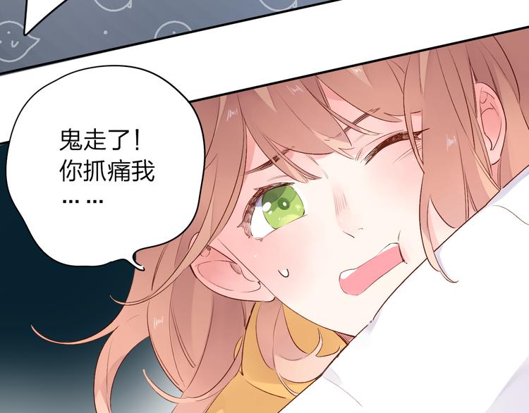 第49话 逃避187