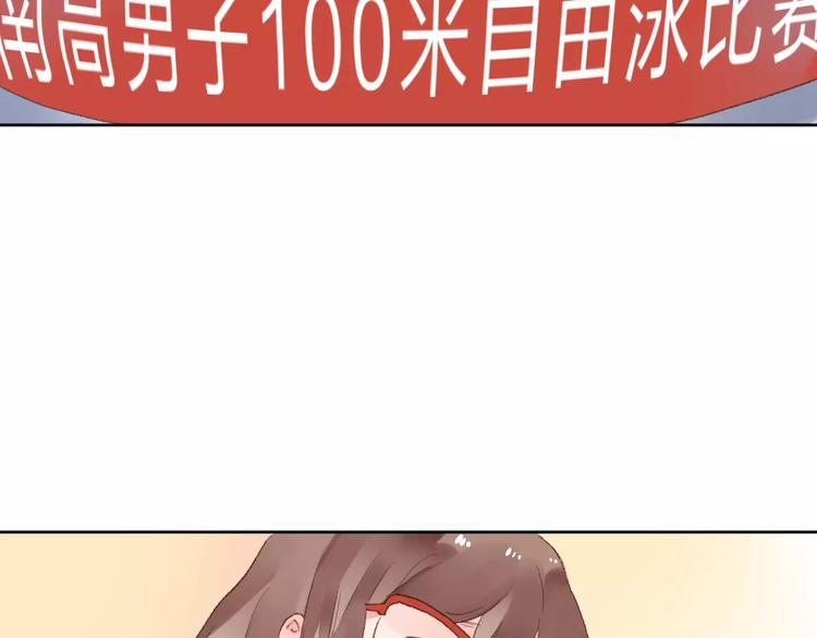 第14话 Pick me115