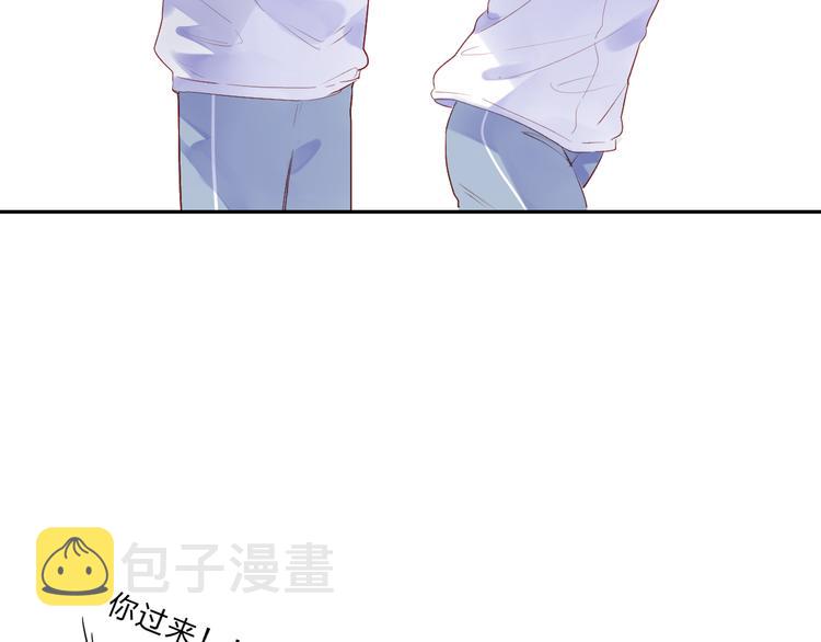 第46话 揭穿133