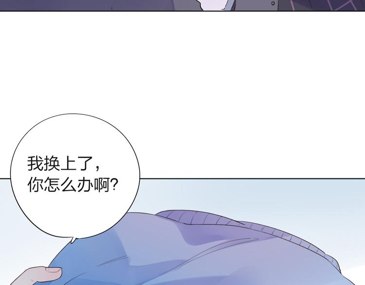 第29话 领操58