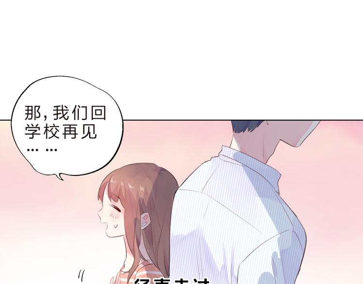 第24话 连结51