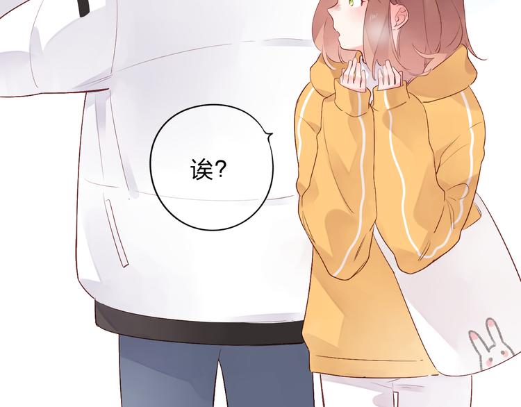 第48话 冬天72