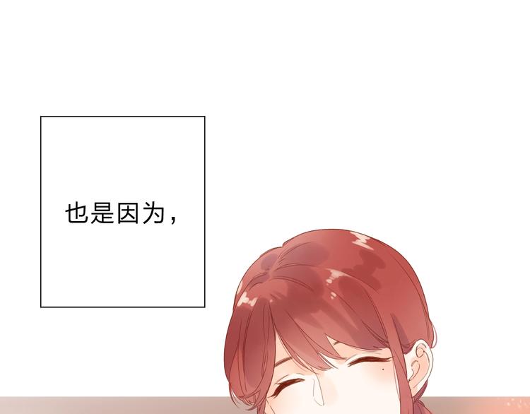 番外 DOLO打工记36