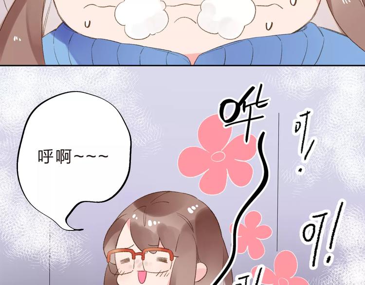 第14话 Pick me51