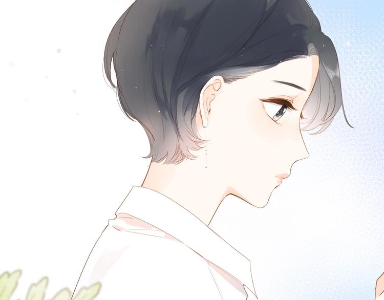第92话 秋之剪21