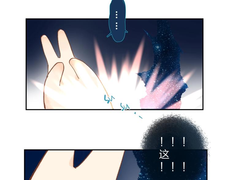 第63话 命运的事174