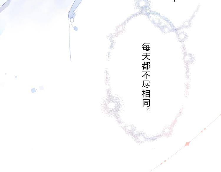 第83话 思念138