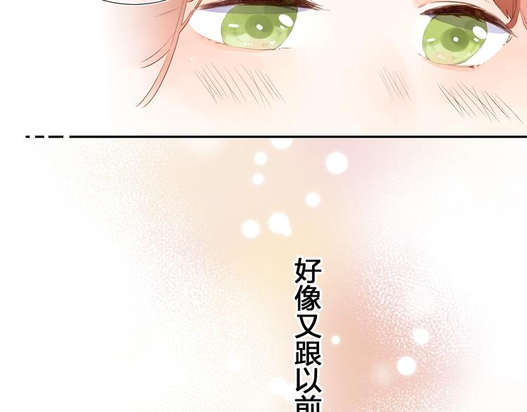 第60话 证明23