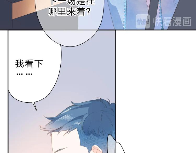第89话 夏之声20