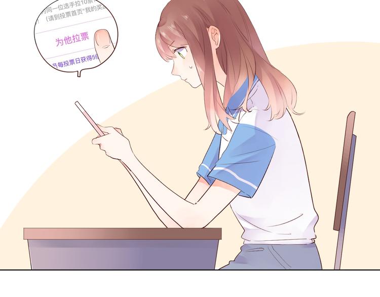 番外 青春谜题31