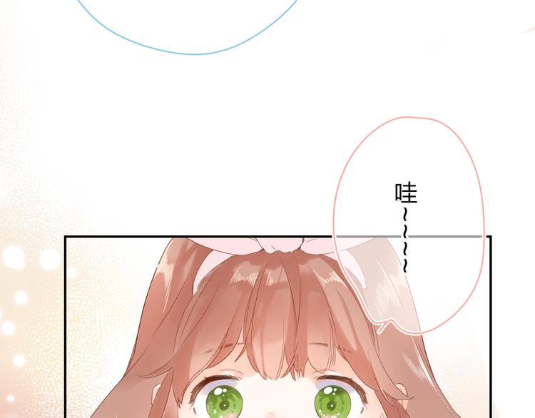 第80话 飞蛾扑火187