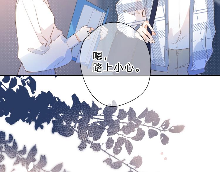 第93话 心声9