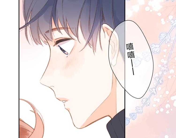 完结篇 冬之结2139