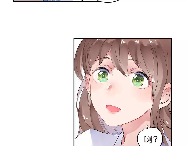 第4话 高二1班145
