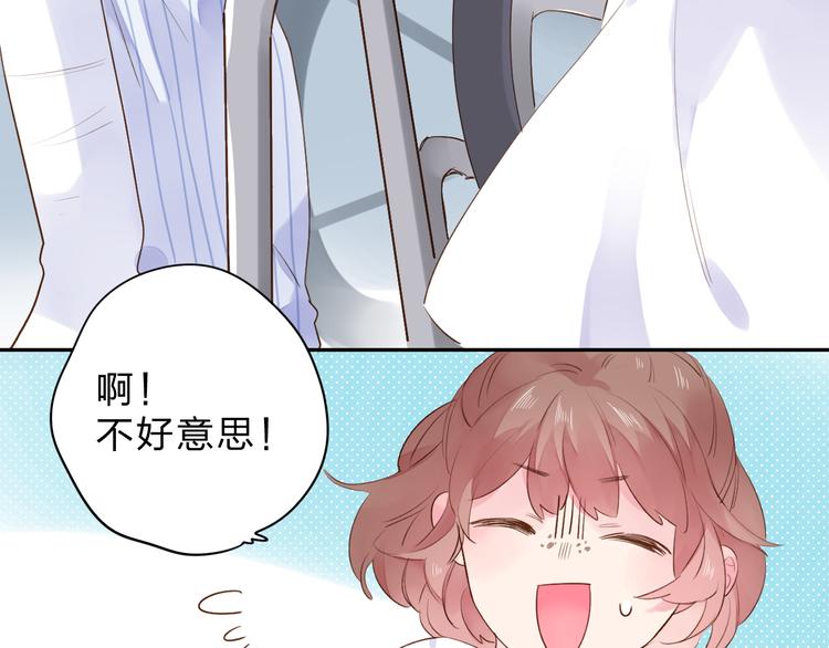 第38话 怪人44