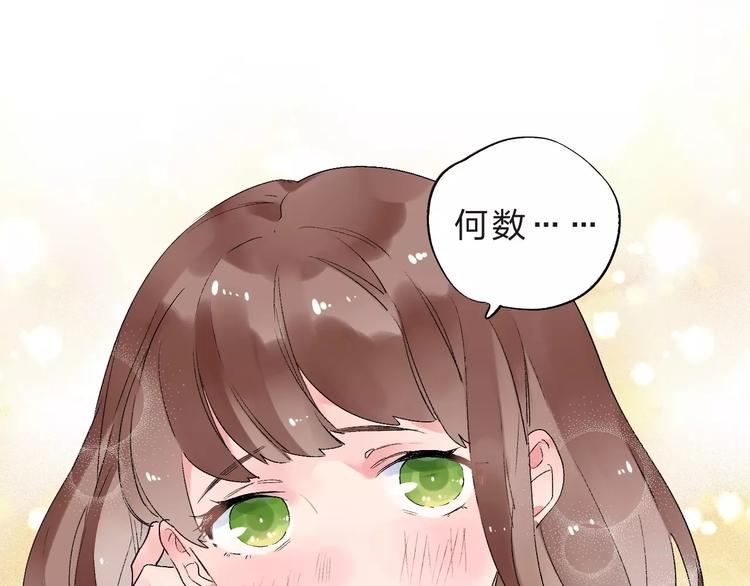 第10话 刘善27