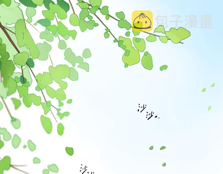 第30话 距离122