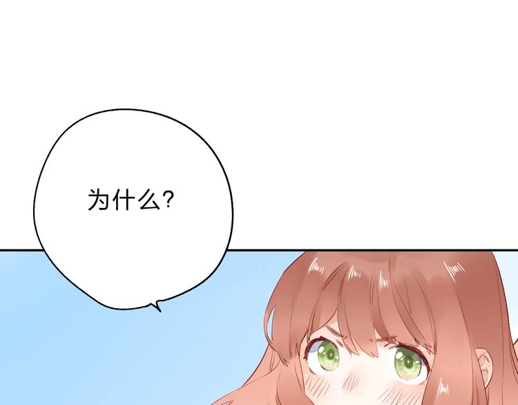 第60话 证明78