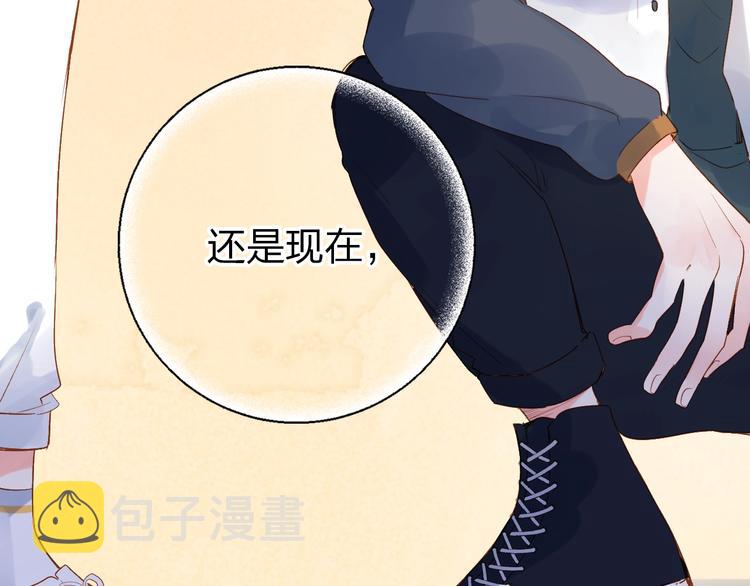 第64话 我要疯了188