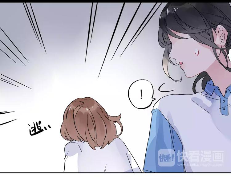 第11话 惩罚141