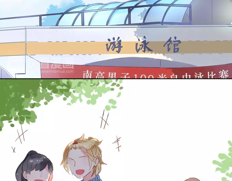 第15话 左右97