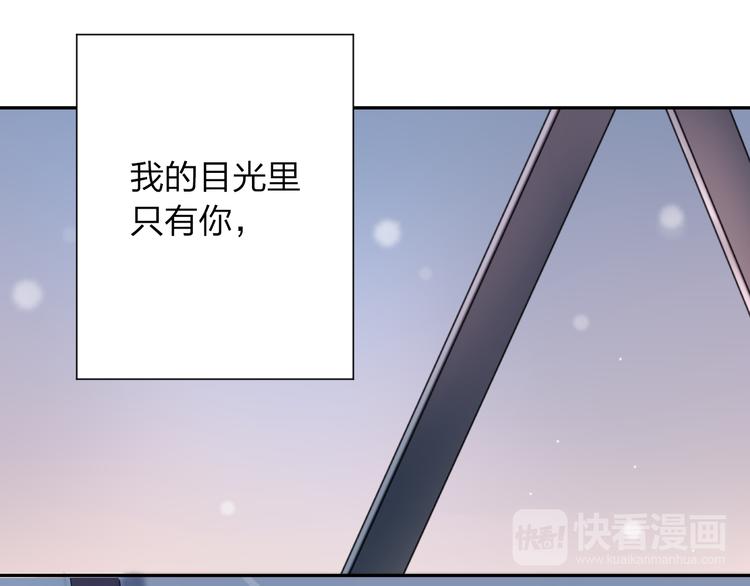 第50话 破裂155