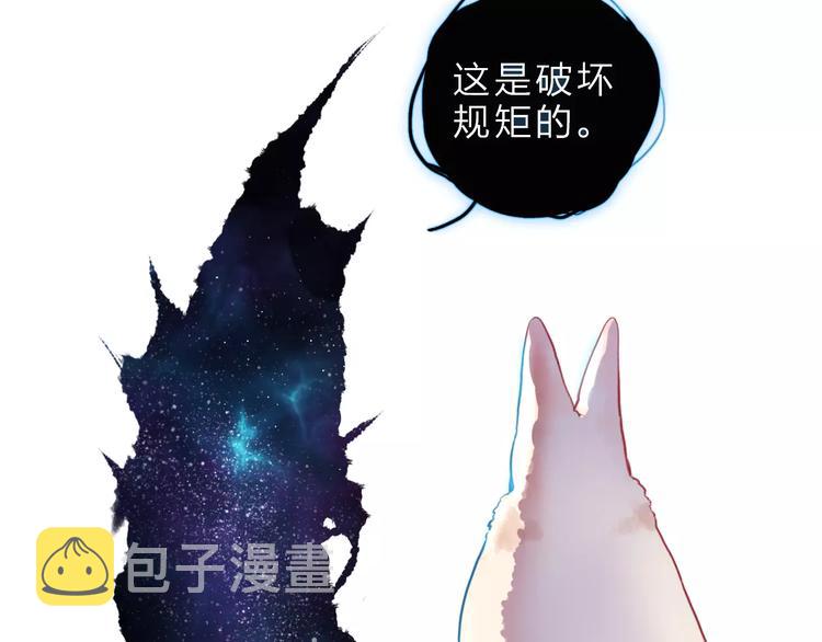 第3话 考试125