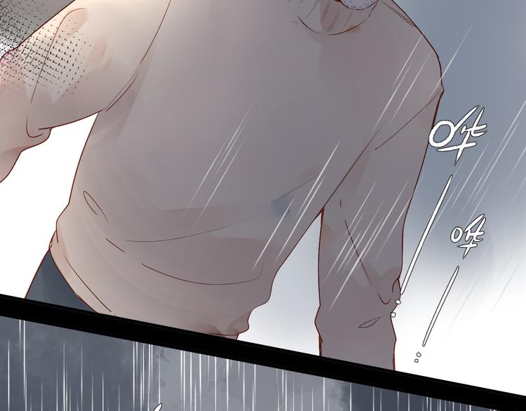 第54话 命运69