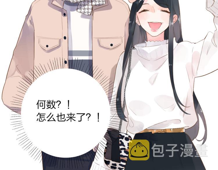 第48话 冬天48