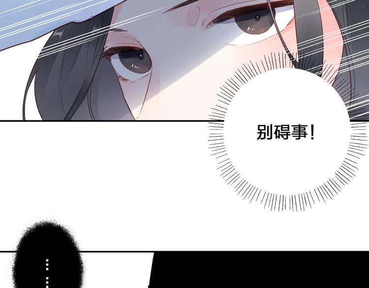 第51话 自私57