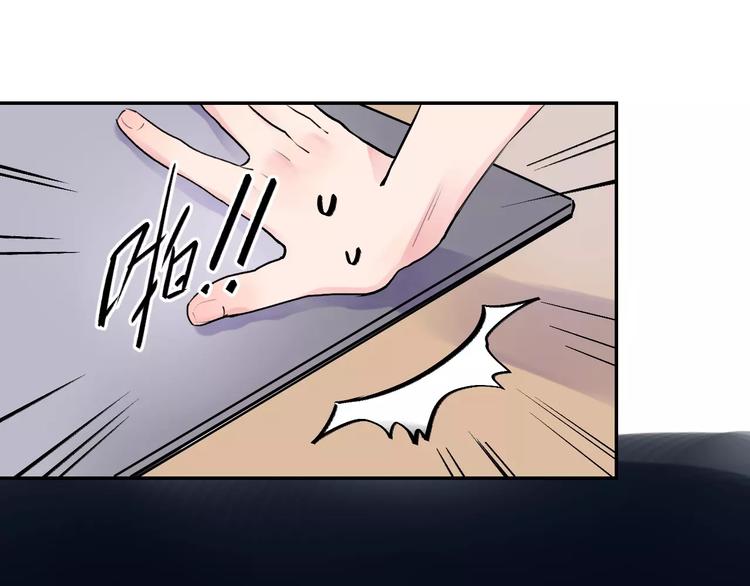 第8话 波点169