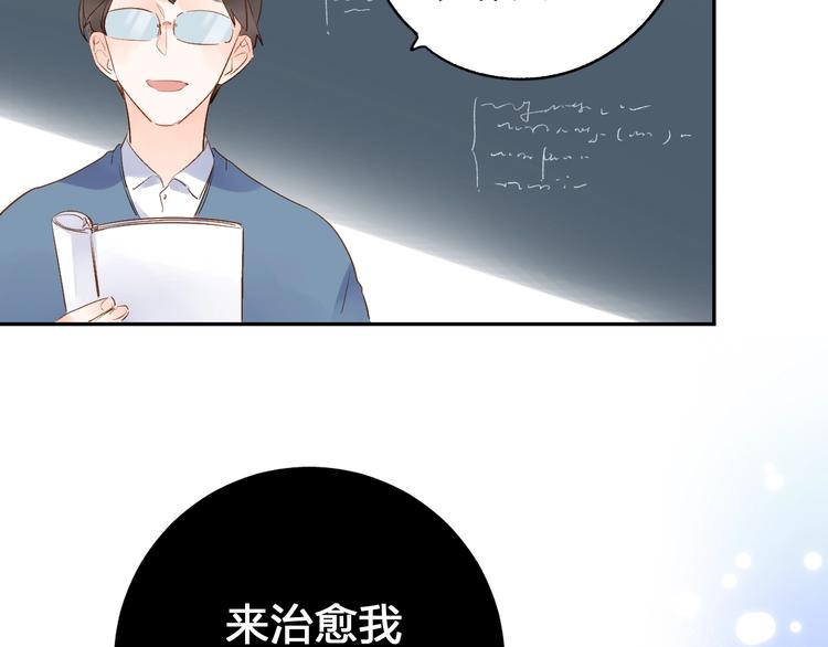 第60话 证明167