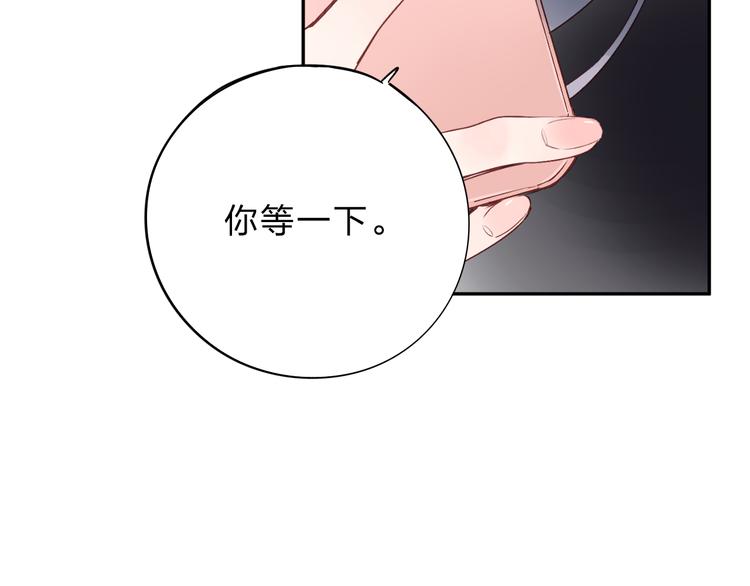 第51话 自私160