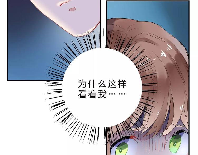 第5话 独处165