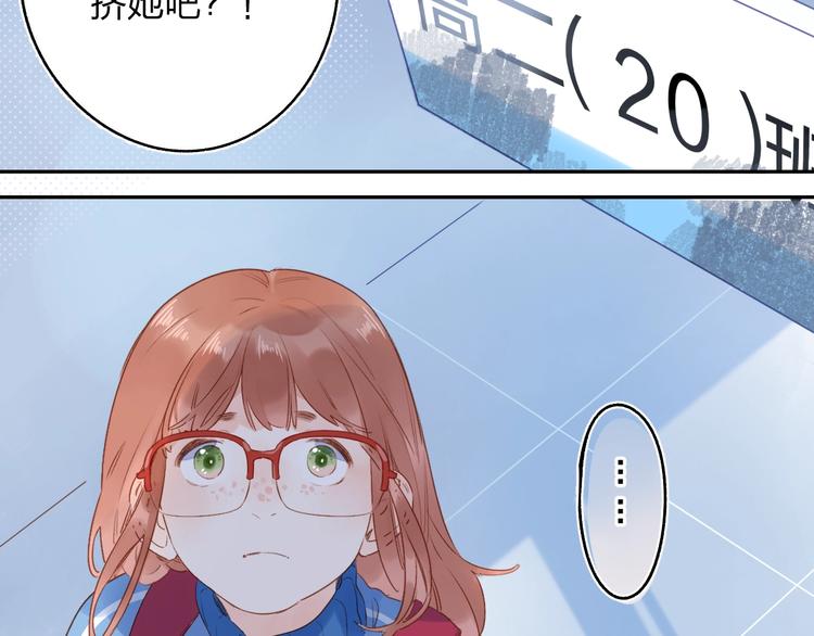 第74话 何为正确？27