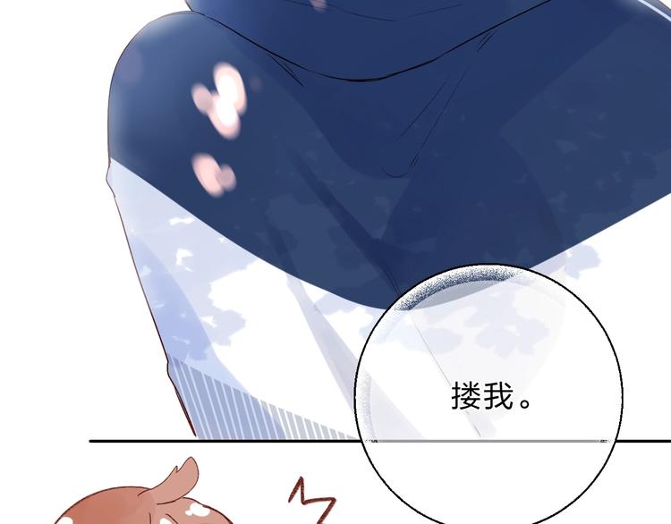 第61话 落败骑士60