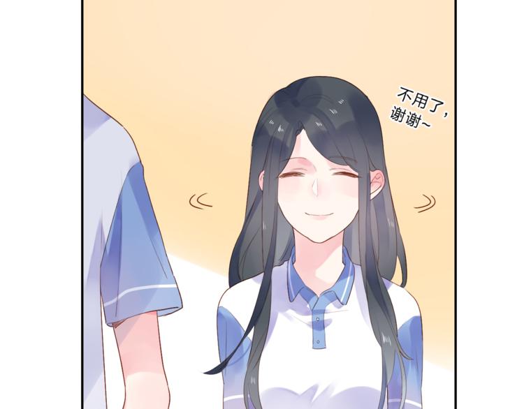 次元旋风系列第一弹71