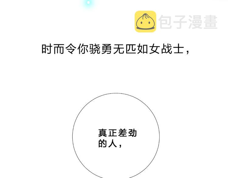次元旋风系列第一弹7