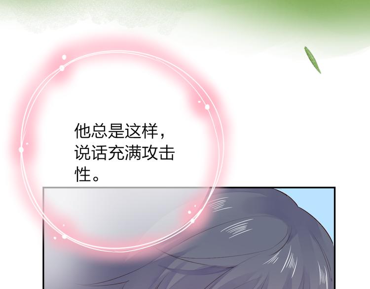 第40话 向日葵26