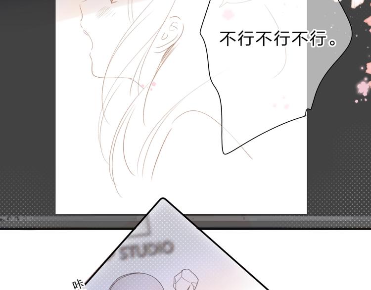 第88话 春之吻214