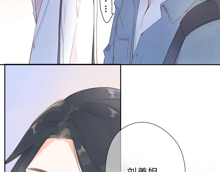 第93话 心声117