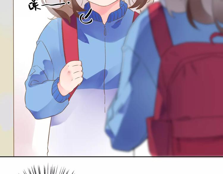 第13话 朋友5